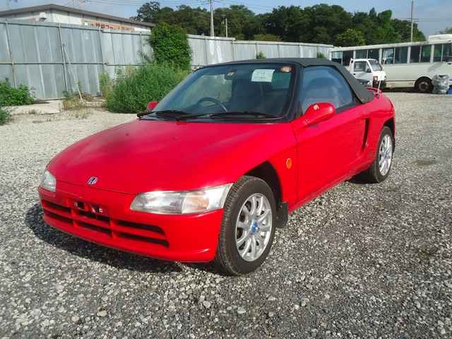 1991 Honda Beat