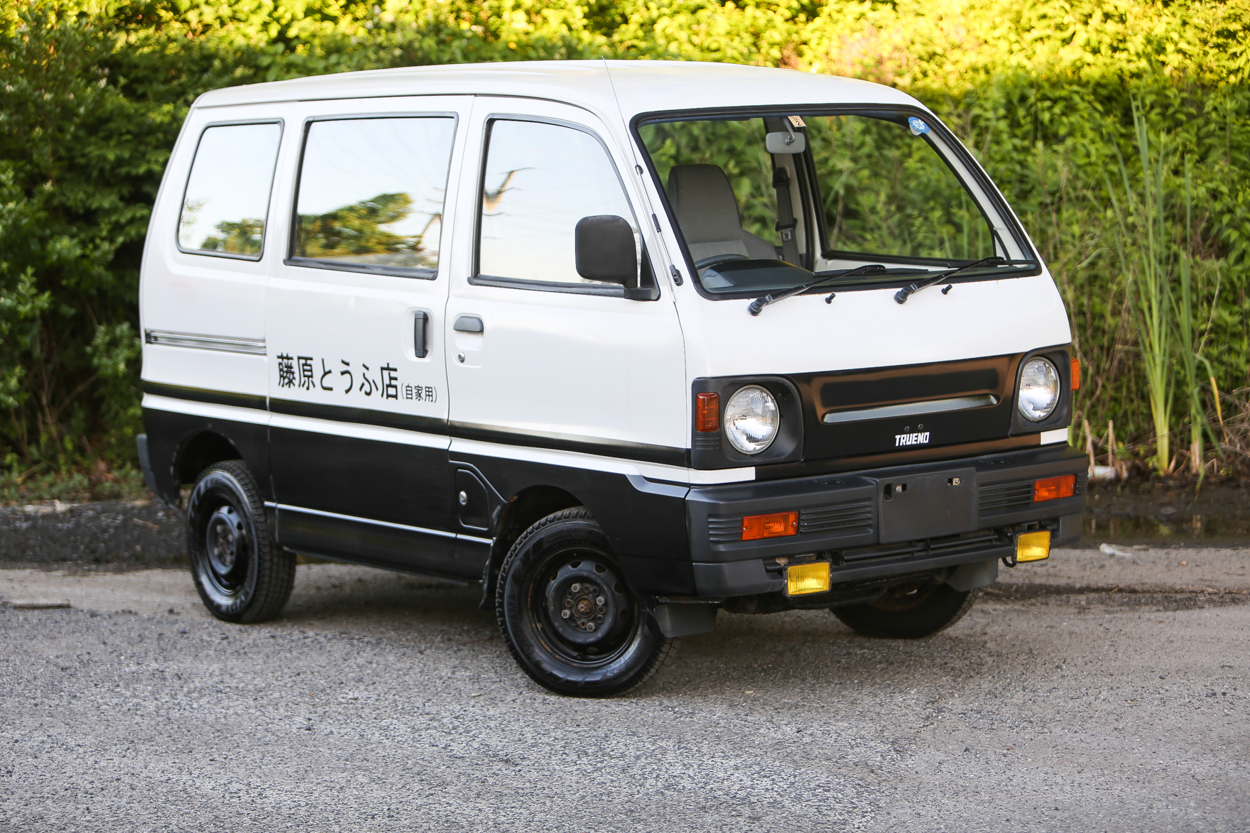 1994 Mitsubishi Minicab InitialD Tofu Delivery - SOLD